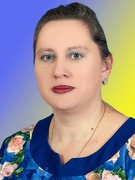 Стрельченко Наталія Миколаївна