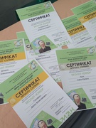 Всеукраїнський інтерактивний конкурс «МАН-Юніор Ерудит-2022»