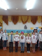 Шевченку- 209