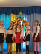 Конкурсно - розважальна програма ""Я - україночка" (9-11 класи)