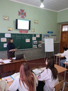 Тиждень педагогічної майстерності