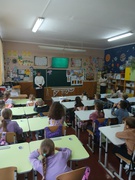 Тиждень заощаджень