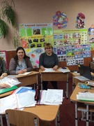 Супервізія початкових класів
