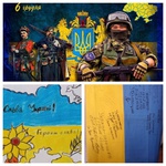 Зображення