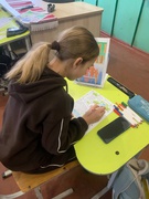 Ми-є! Ми-рівні!