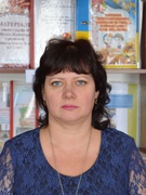 Синиця Тетяна Валеріївна