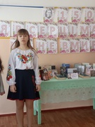 150-та річниця від дня народження Л. Українки