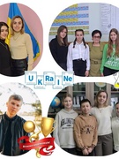 Вітаємо переможців II етапу Всеукраїнської учнівської олімпіади з хімії.