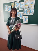 Одарчук Ольга Миколаївна