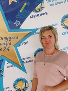 Зайцева Вікторія Олександрівна