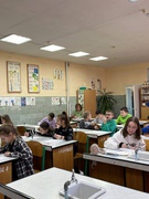 Тиждень хімії.