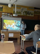 День боротьби з насильством і булінгом