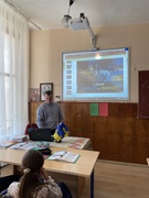 День гідності та свободи