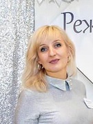 Мерзлікіна Вікторія Володимирівна