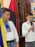 День гідності та свободи.