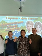 9 травня - День Європи