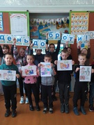 День доброти !