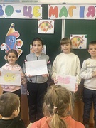 Тиждень початкової школи 2025