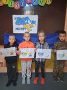 21 вересня - День миру!