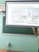 Чорнобильський феномен