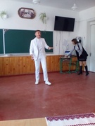 Конкурс "Дивограй"