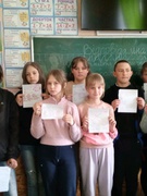 Просвітницьке заняття «Відповідальна поведінка».