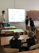 Козацький квест для учнів 5 класу 2018-2019