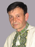 Юзвенко Сергій Іванович