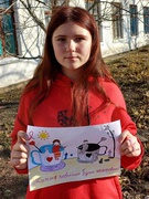 Всеукраїнська акція "16 днів проти насилля"