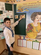 День української писемності та мови
