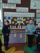 З Днем Соборності!