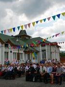 200-річчя села Мислівка