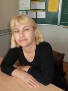 Колодєєва Олена Іванівна