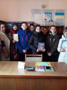 Тиждень читання
