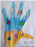 Долоньки радості та мрій