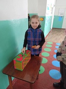 День закоханих.