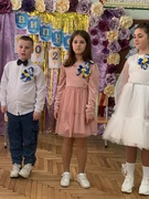 Початкова школо, прощавай !