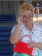 Єрошенко Рита Ахнахівна