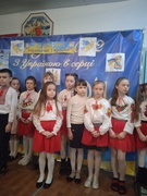 Ми діти твої, назламна Україно!