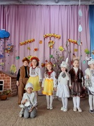 Свято осені у 1-А класі