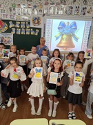 Перший урок "Україна - країна героїв"