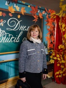 Біловус Оксана Володимирівна