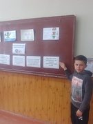 "Безпечна дорога додому"