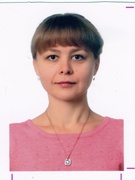 Єрмакова Світлана Вікторівна