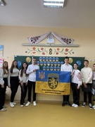 День Гідності та Свободи