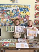 Тиждень знань безпеки 2025