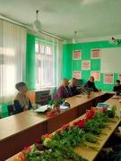 День учителя