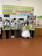 Тиждень початкової освіти - День Казки - «Казки читати - багато чарівного знати» - 4 клас