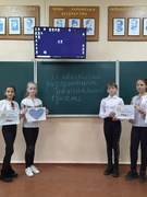 День української писемності і мови