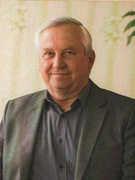 Руденко Володимир Миколайович